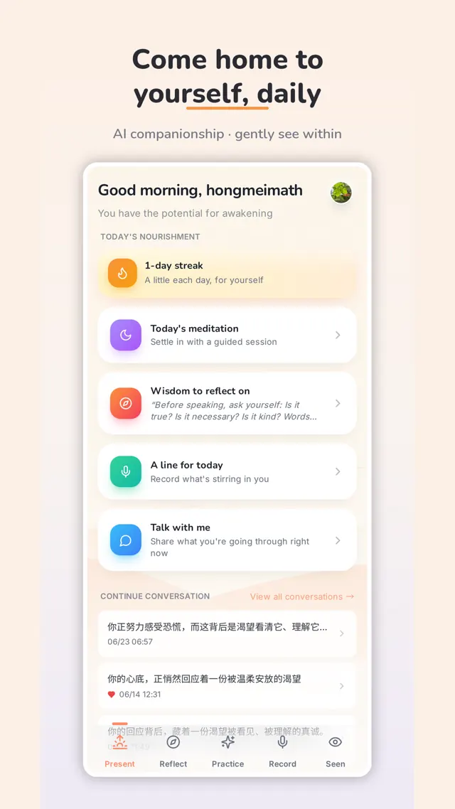 AI Conversations — Inner Shore Today